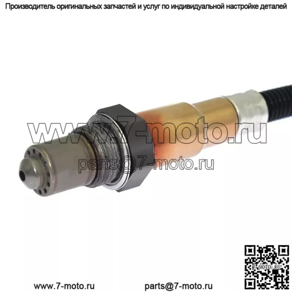 Датчик кислорода (передний левый) 39210-3F050 для Hyundai 11 Equus 5.0L - Image 5