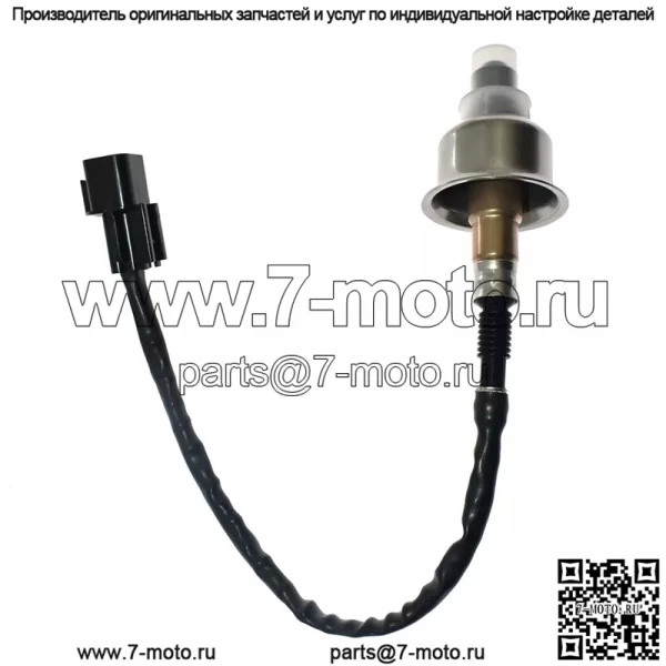 Датчик кислорода (передний) 39210-03055 для Kia 17K2 1.4L - Image 5