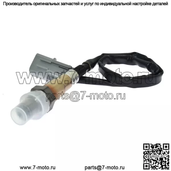 Датчик кислорода (задний) 39210-03065 для Kia 17K2 1.4L - Image 3