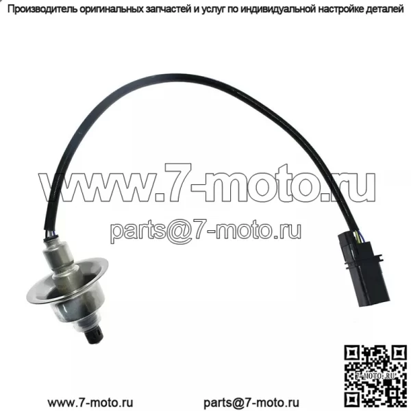 Датчик кислорода (передний) 39210-03AA0 для Kia 16K3 1.4L