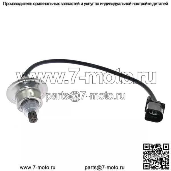 Датчик кислорода (передний) 39210-03AA0 для Kia 16K3 1.4L - Image 2