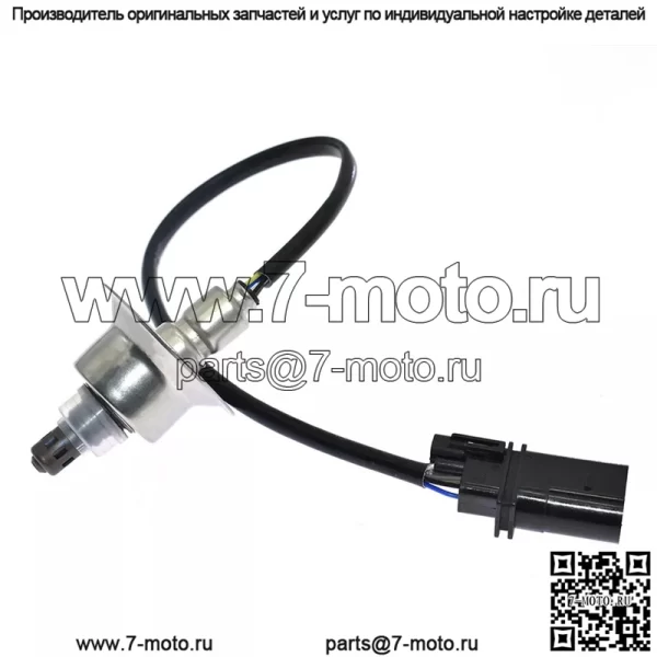 Датчик кислорода (передний) 39210-03AA0 для Kia 16K3 1.4L - Image 5
