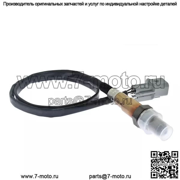 Датчик кислорода (задний) 39210-03AA5 для Kia 16K3 1.4L - Image 4