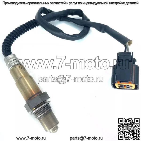 Датчик кислорода (передний) 39210-22610 для Hyundai 06 Elantra 1.6L - Image 2