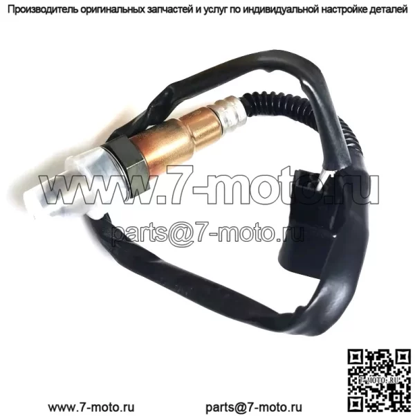 Датчик кислорода (передний) 39210-22610 для Hyundai 06 Elantra 1.6L - Image 3