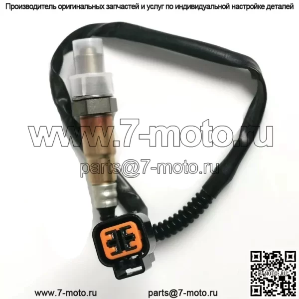 Датчик кислорода (передний) 39210-22610 для Hyundai 06 Elantra 1.6L - Image 4