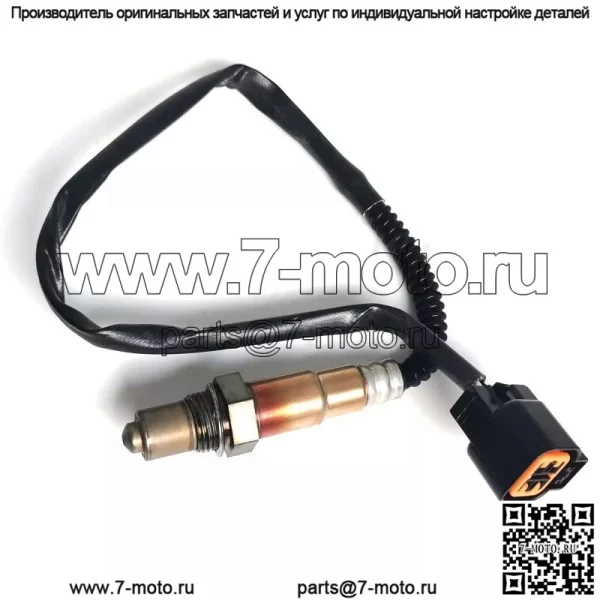 Датчик кислорода (передний) 39210-22610 для Hyundai 06 Elantra 1.6L - Image 5