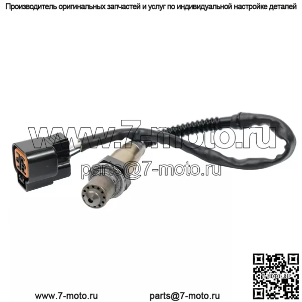 Датчик кислорода (задний) 39210-22620 для Hyundai 06 Elantra 1.6L - Image 4