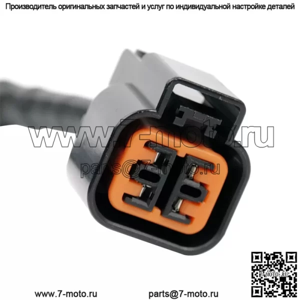 Датчик кислорода (задний) 39210-22620 для Hyundai 06 Elantra 1.6L - Image 5
