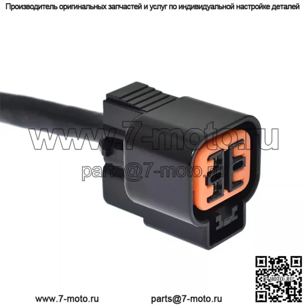 Датчик кислорода (передний) 39210-23950 для Hyundai 09I30 2.0L - Image 4