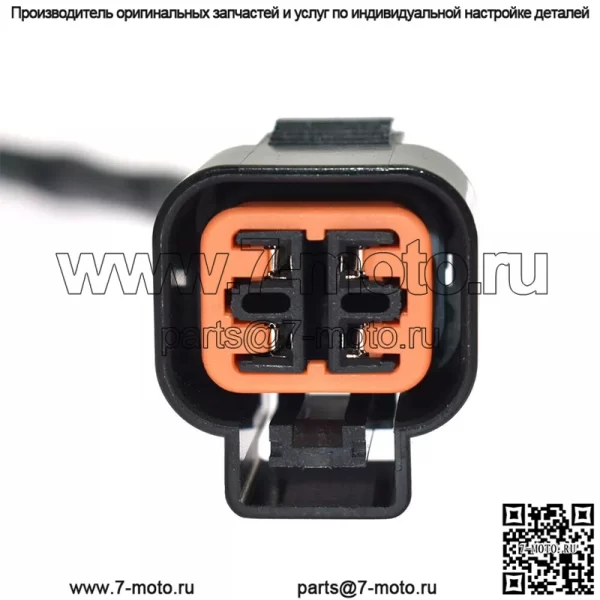 Датчик кислорода (передний) 39210-23950 для Hyundai 09I30 2.0L - Image 5