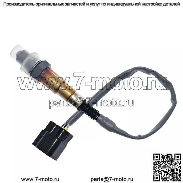 Датчик кислорода (передний) 39210-26700 для Hyundai 05 Meika 1.6L - Image 2