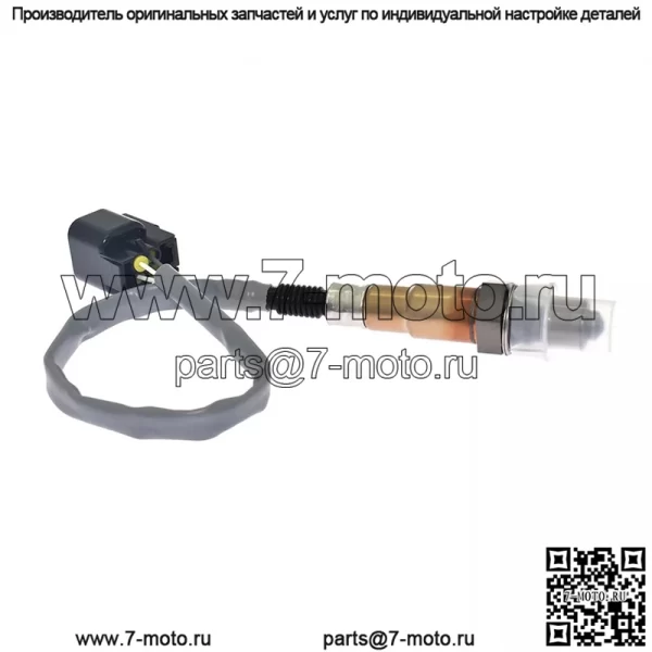 Датчик кислорода (передний) 39210-26700 для Hyundai 05 Meika 1.6L - Image 3