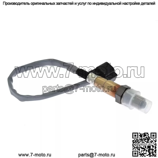 Датчик кислорода (передний) 39210-26700 для Hyundai 05 Meika 1.6L - Image 4