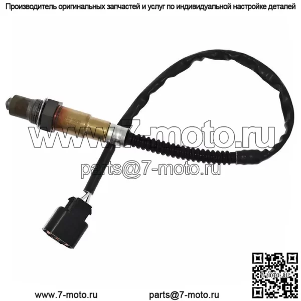 Датчик кислорода (задний) 39210-26830 для Hyundai 08 Elantra 1.6L