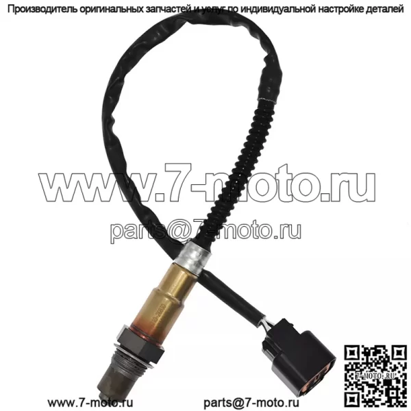 Датчик кислорода (задний) 39210-26830 для Hyundai 08 Elantra 1.6L - Image 2