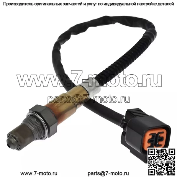 Датчик кислорода (задний) 39210-26830 для Hyundai 08 Elantra 1.6L - Image 3