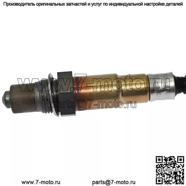 Датчик кислорода (задний) 39210-26830 для Hyundai 08 Elantra 1.6L - Image 4