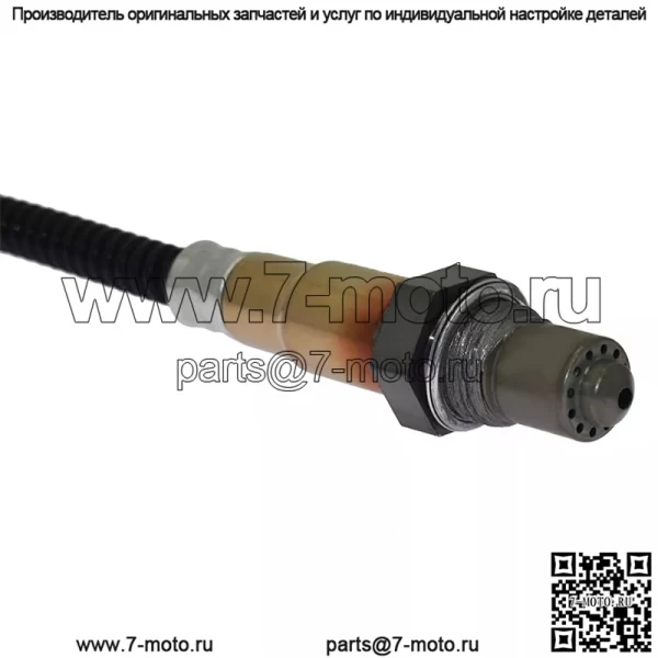 Датчик кислорода (задний) 39210-26830 для Hyundai 08 Elantra 1.6L - Image 5