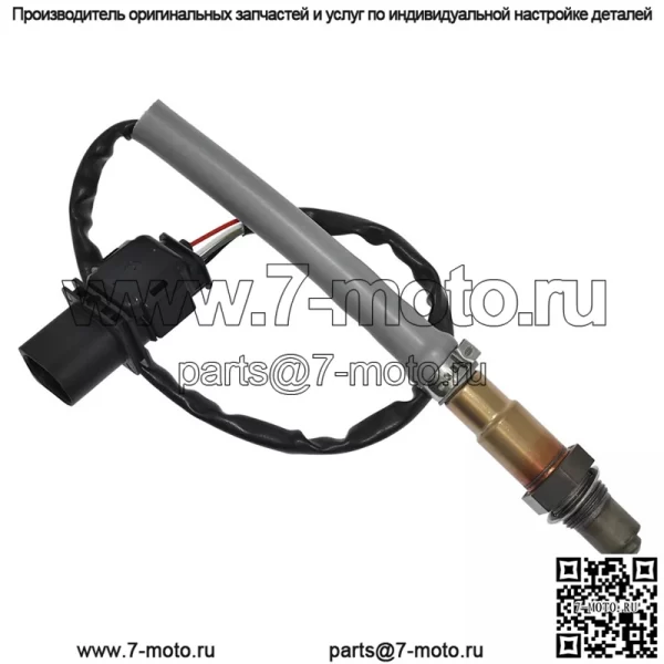 Датчик кислорода (передний) 39210-2B250 для Hyundai 12 Veloster 1.6T - Image 2