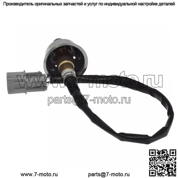 Датчик кислорода (задний) 39210-2B270 для Hyundai 12 Veloster 1.6T