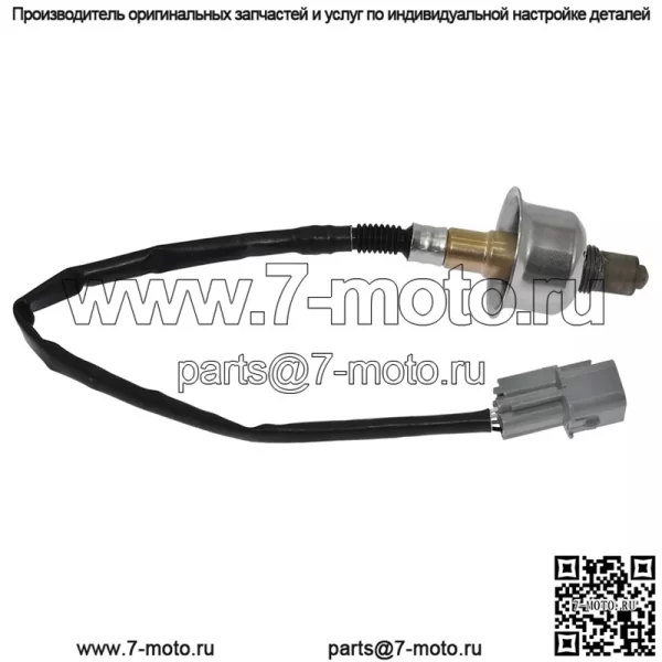 Датчик кислорода (задний) 39210-2B270 для Hyundai 12 Veloster 1.6T - Image 2