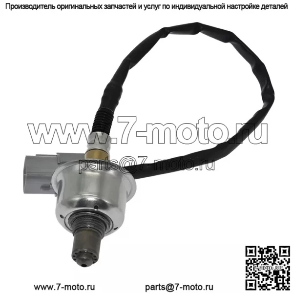 Датчик кислорода (задний) 39210-2B270 для Hyundai 12 Veloster 1.6T - Image 3