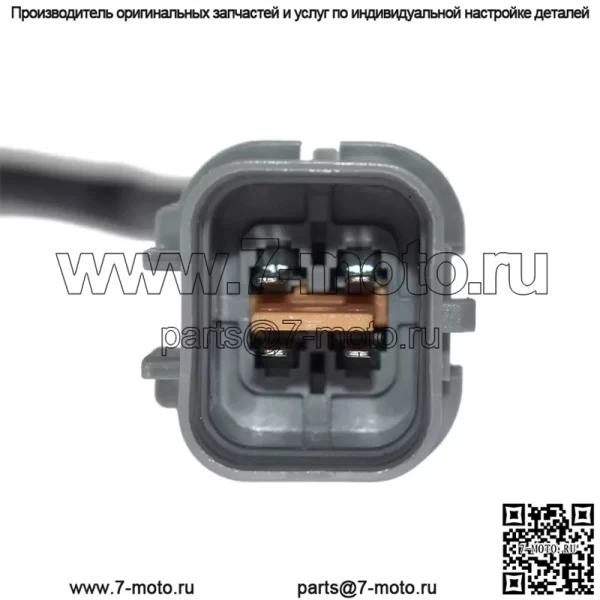 Датчик кислорода (задний) 39210-2B270 для Hyundai 12 Veloster 1.6T - Image 4