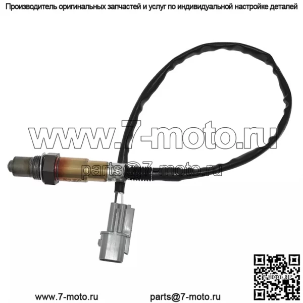 Датчик кислорода (задний) 39210-2B340 для Modern 16-значный 1.6T - Image 2