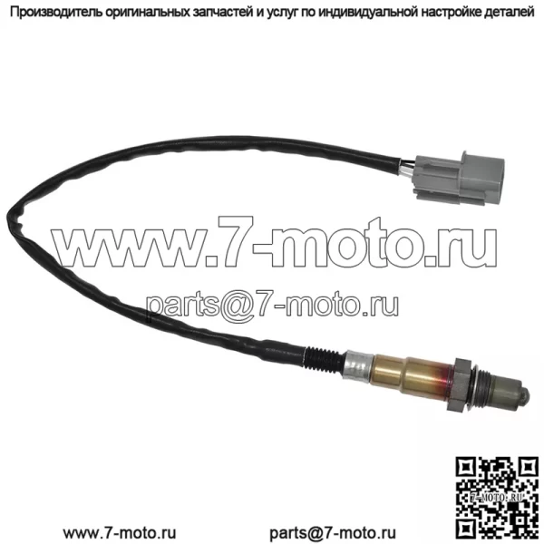 Датчик кислорода (задний) 39210-2B340 для Modern 16-значный 1.6T - Image 4