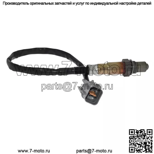 Датчик кислорода (задний) 39210-2B340 для Modern 16-значный 1.6T - Image 5