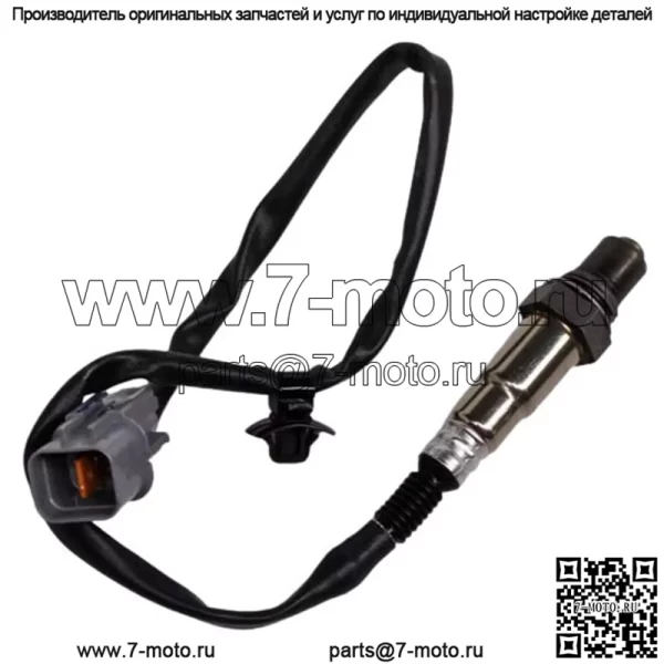Датчик кислорода (задний) 39210-2B370 для Hyundai 15 Tucson 1.6T - Image 2