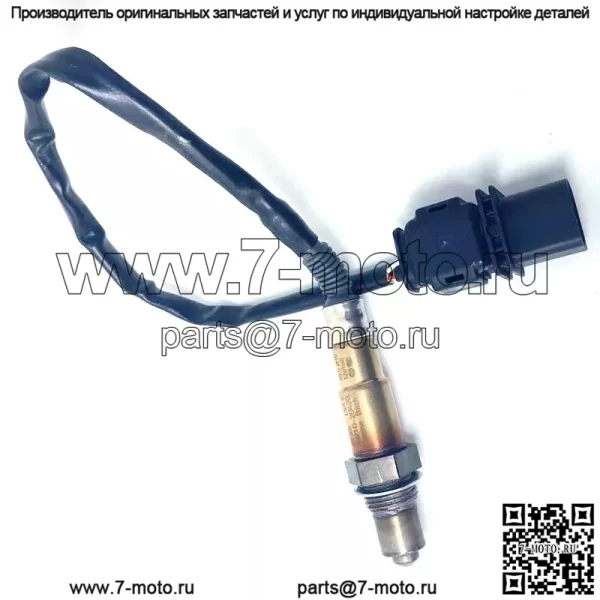 Датчик кислорода (передний) 39210-2B420 для Modern 16-значный 1.6T - Image 4