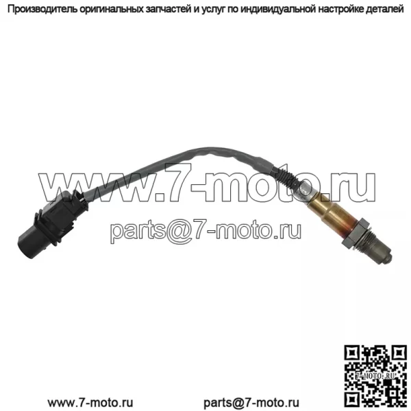 Датчик кислорода (передний) 39210-2B470 для Hyundai 15 Tucson 1.6T - Image 2
