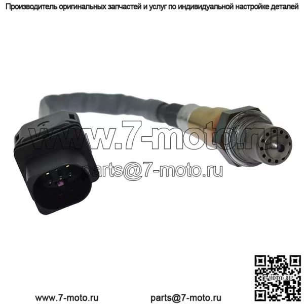 Датчик кислорода (передний) 39210-2B470 для Hyundai 15 Tucson 1.6T - Image 4
