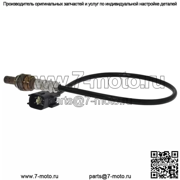 Датчик кислорода (задний) 39210-2C210 для Hyundai 2009 Genesis Coupe 2.0T - Image 5