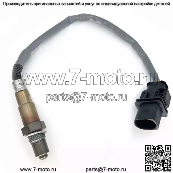 Датчик кислорода (передний) 39210-2E101 для Hyundai Sonata 169-го поколения 2.0L - Image 3