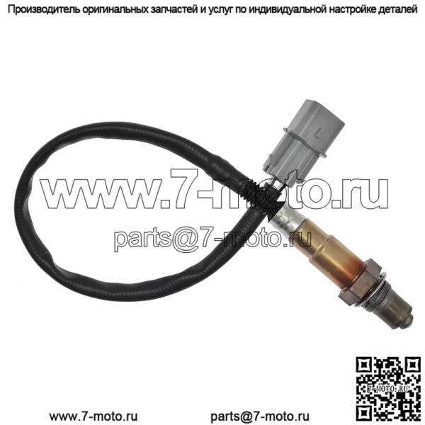 Датчик кислорода (задний) 39210-2E150 для Kia 12K5 2.0L - Image 2