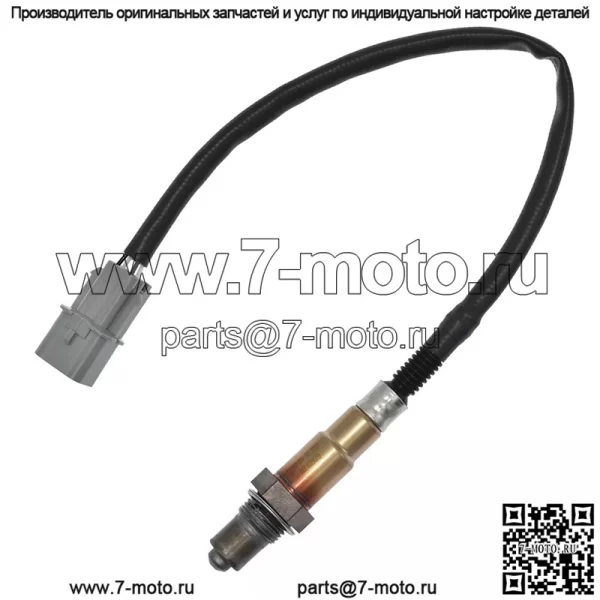 Датчик кислорода (задний) 39210-2E150 для Kia 12K5 2.0L - Image 4