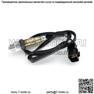 Датчик кислорода (задний) 39210-2E400 для Hyundai 12 Sonata восьмого поколения 2.0L