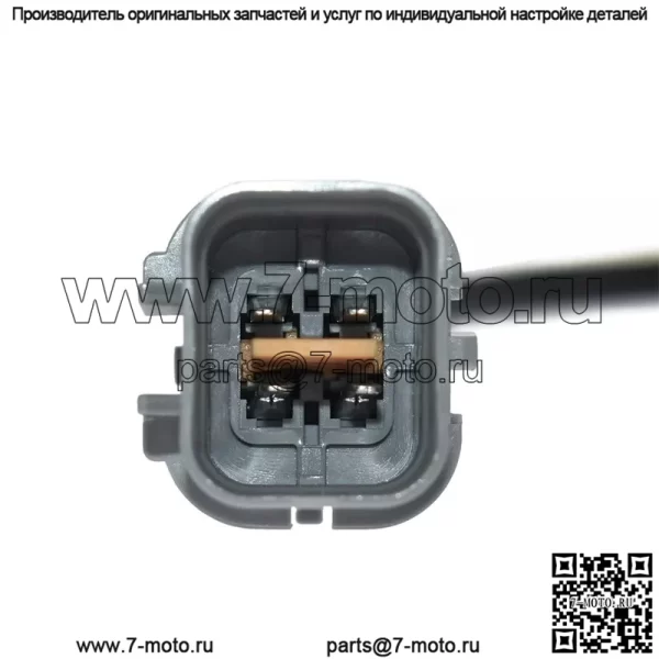 Датчик кислорода (задний) 39210-2E401 для Hyundai Sonata 169-го поколения 2.0L - Image 3