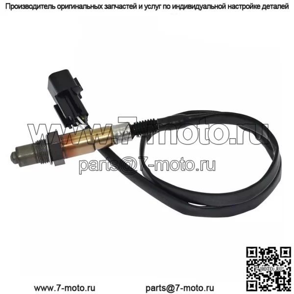 Датчик кислорода (передний) 39210-2E750 для Hyundai 12IX35 2.0L