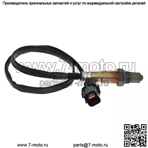 Датчик кислорода (передний) 39210-2E750 для Hyundai 12IX35 2.0L - Image 2