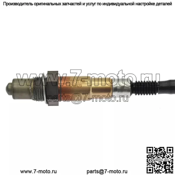 Датчик кислорода (передний) 39210-2E750 для Hyundai 12IX35 2.0L - Image 3