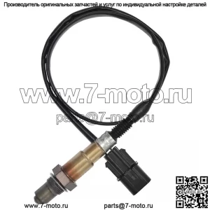Датчик кислорода (задний) 39210-2E771 для Hyundai 15IX25 2.0L