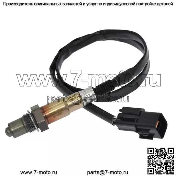 Датчик кислорода (задний) 39210-2E771 для Hyundai 15IX25 2.0L - Image 2