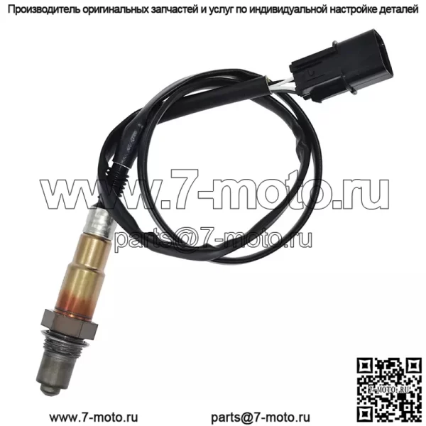 Датчик кислорода (задний) 39210-2E771 для Hyundai 15IX25 2.0L - Image 3