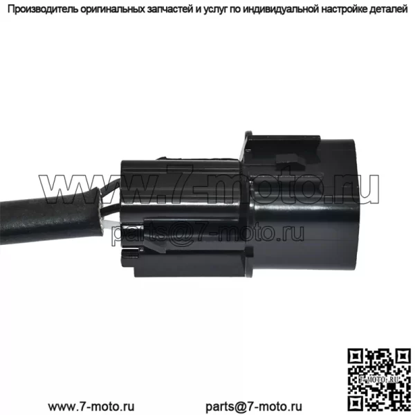 Датчик кислорода (задний) 39210-2E771 для Hyundai 15IX25 2.0L - Image 4