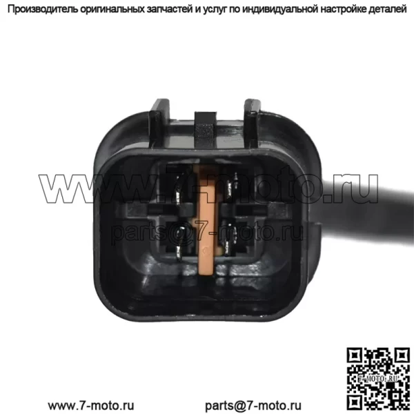 Датчик кислорода (задний) 39210-2E771 для Hyundai 15IX25 2.0L - Image 5
