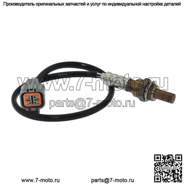 Датчик кислорода (передний) 39210-2G105 для Hyundai 15 9-го поколения Sonata 2.4L - Image 3